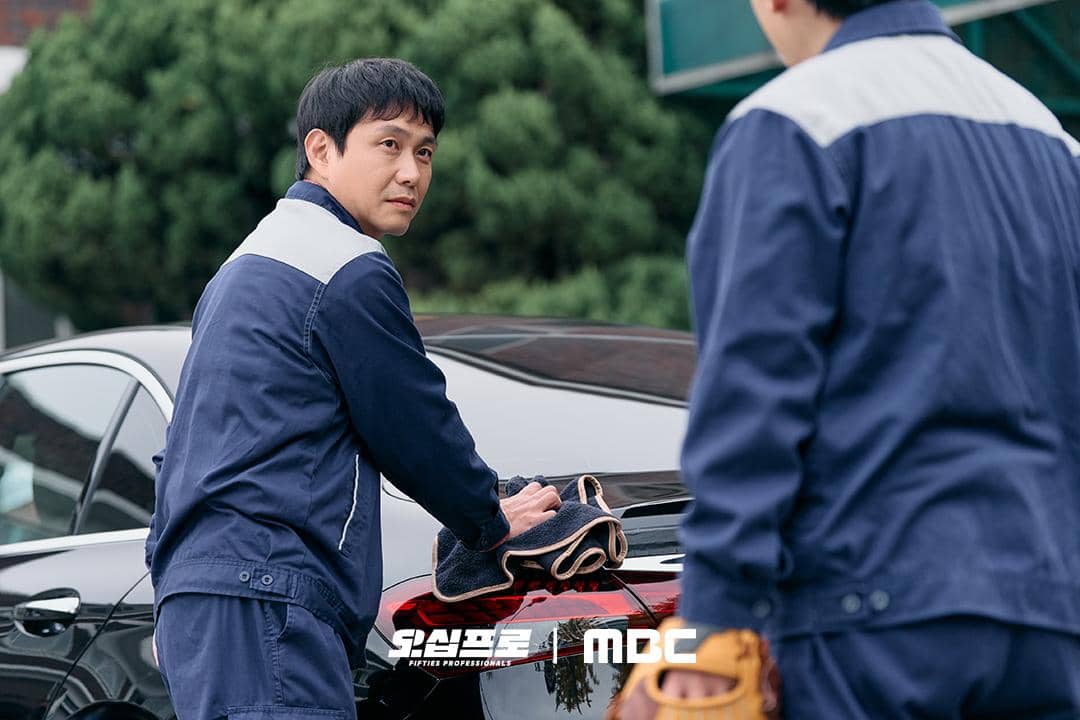 Cuplikan drama Fifties Professionals (instagram.com/ mbcdrama_now)