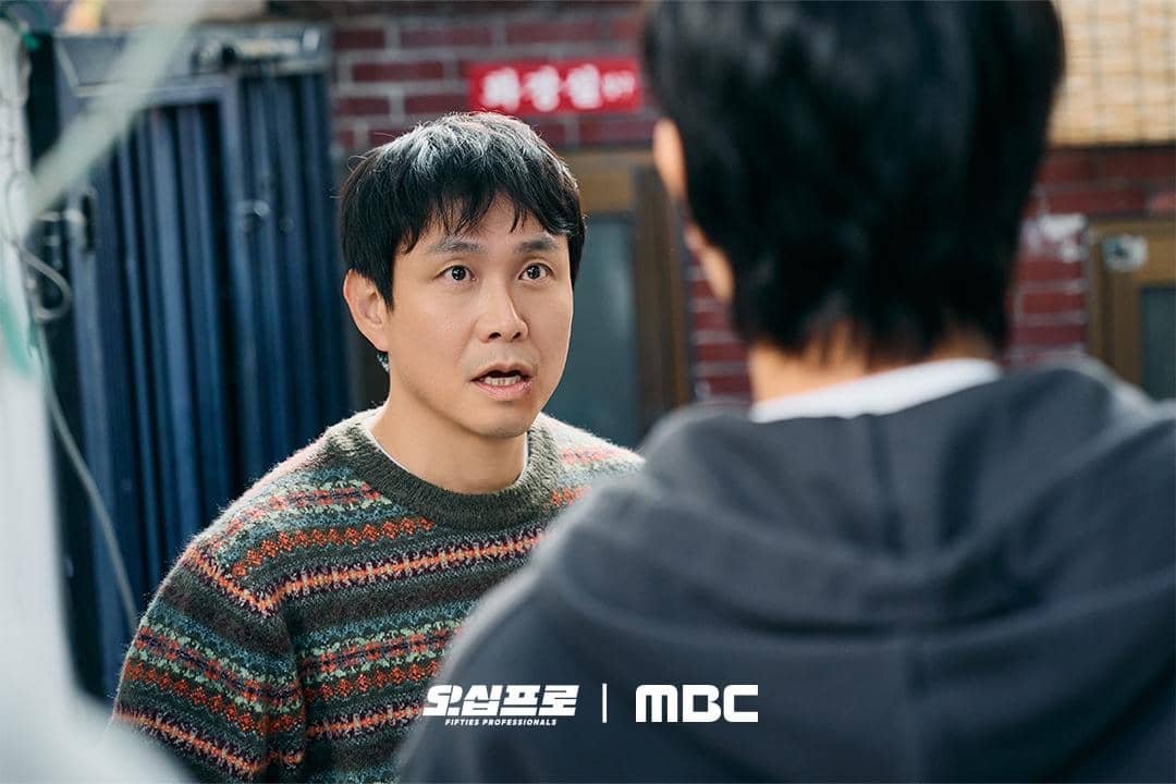 7 Potret Oh Jung Se Jadi Mantan Agen Amnesia di Fifties Professionals