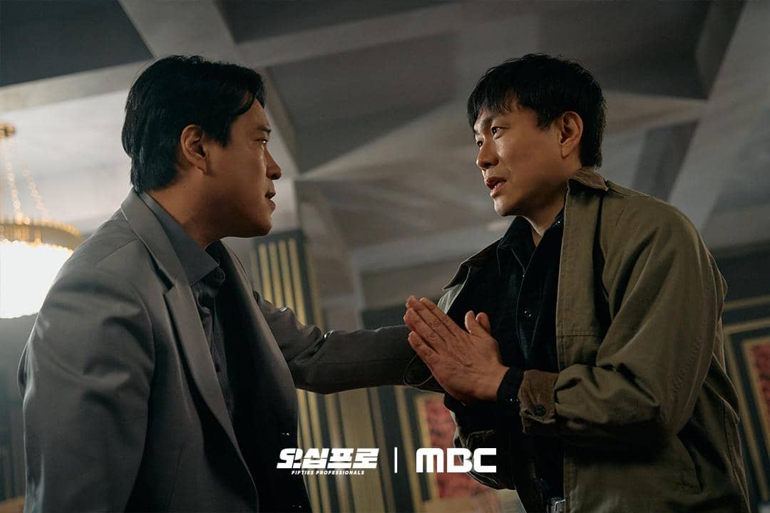 Cuplikan drama Fifties Professionals (instagram.com/ mbcdrama_now)