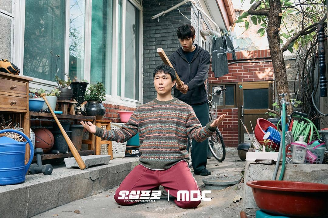 Cuplikan drama Fifties Professionals (instagram.com/ mbcdrama_now)