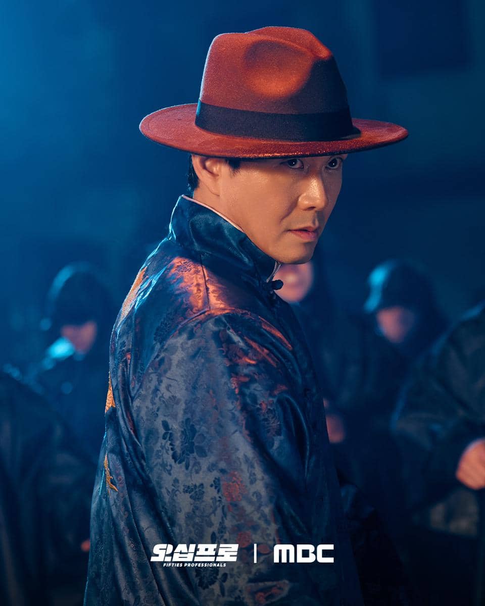 Cuplikan drama Fifties Professionals (instagram.com/ mbcdrama_now)