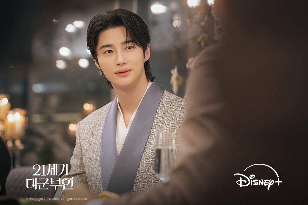 still cut drama Korea Perfect Crown