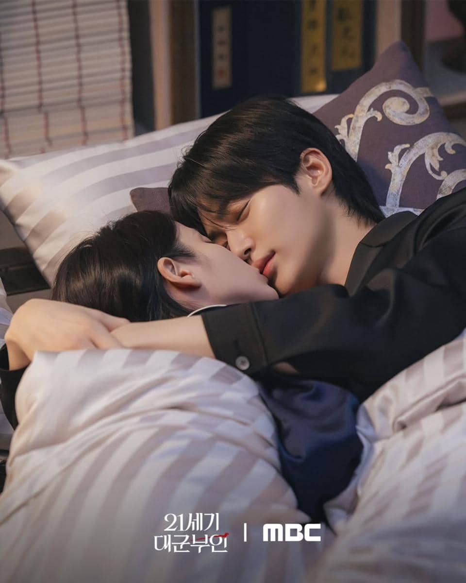 still cut drama Perfect Crown