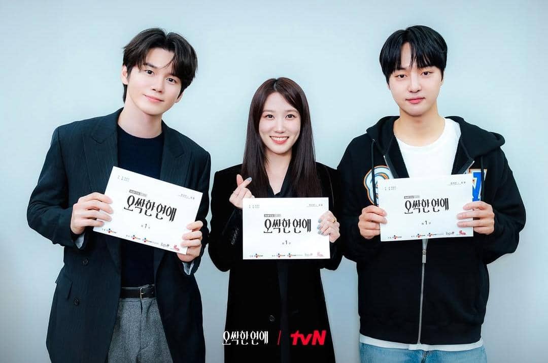 Ong Seong Wu, Park Eun Bin, dan Yang Se Jong di pembacaan naskah drama Spooky in Love