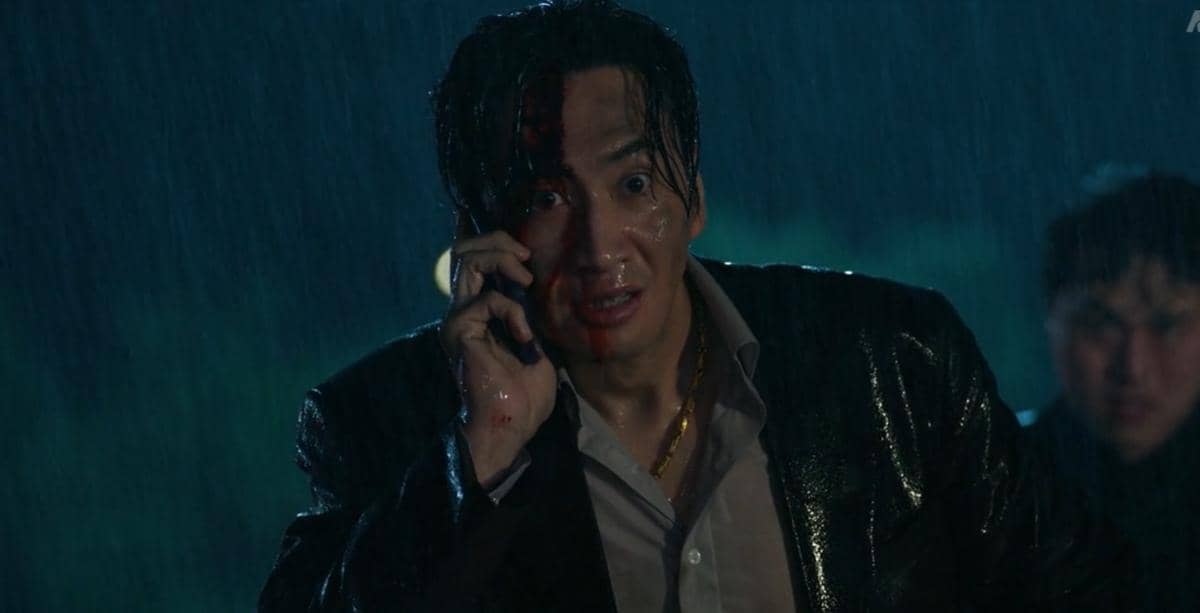 Still cut drama Gold Land 