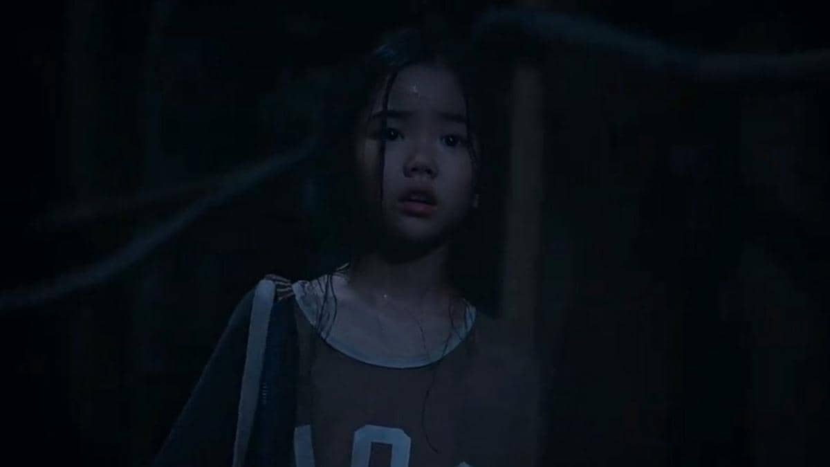 Still cut drama Gold Land