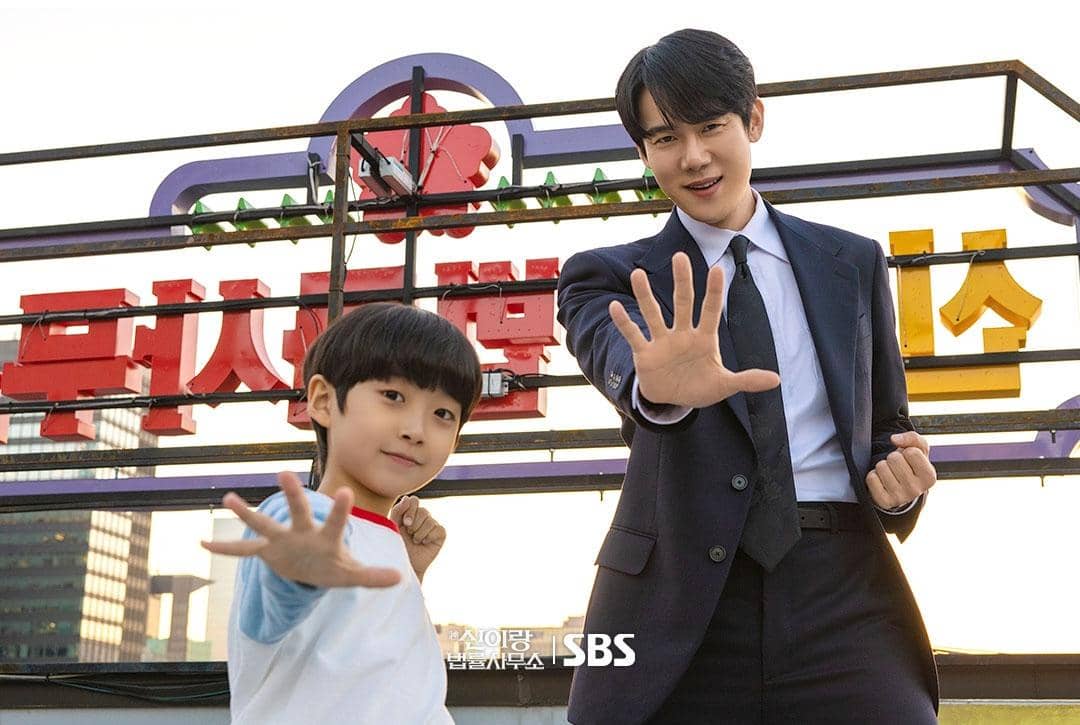 Park Da On dan Yoo Yeon Seok di drama Phantom Lawyer