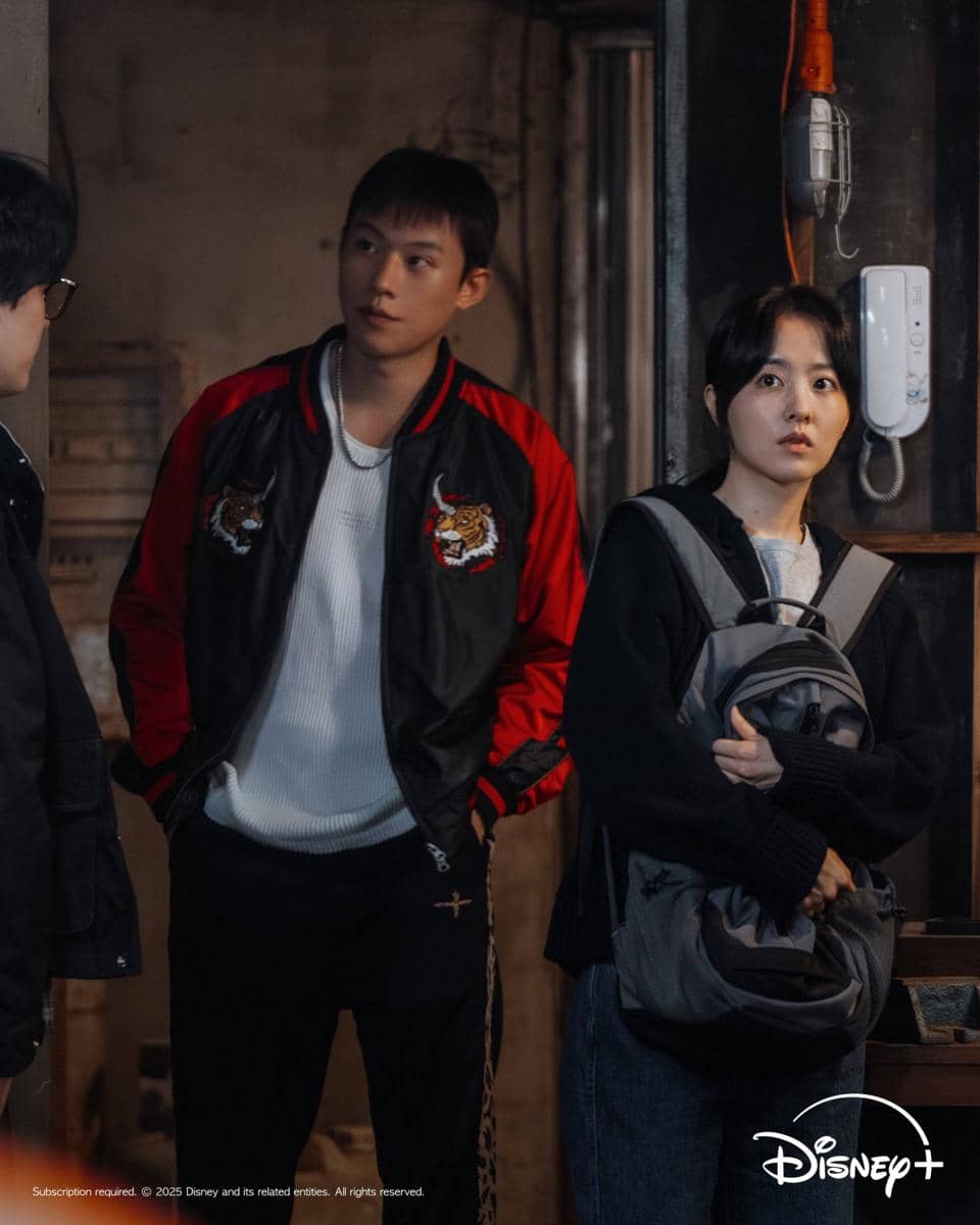 Still cut drama Gold Land