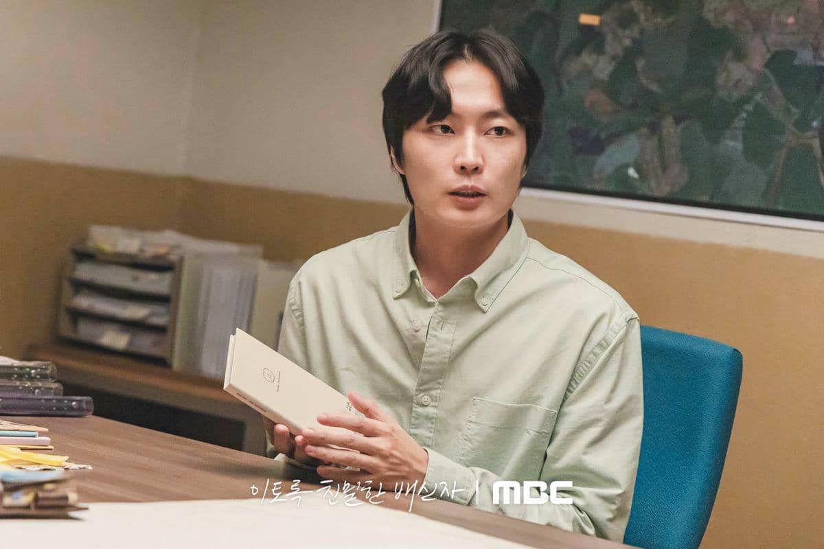 still cut drama Doubt