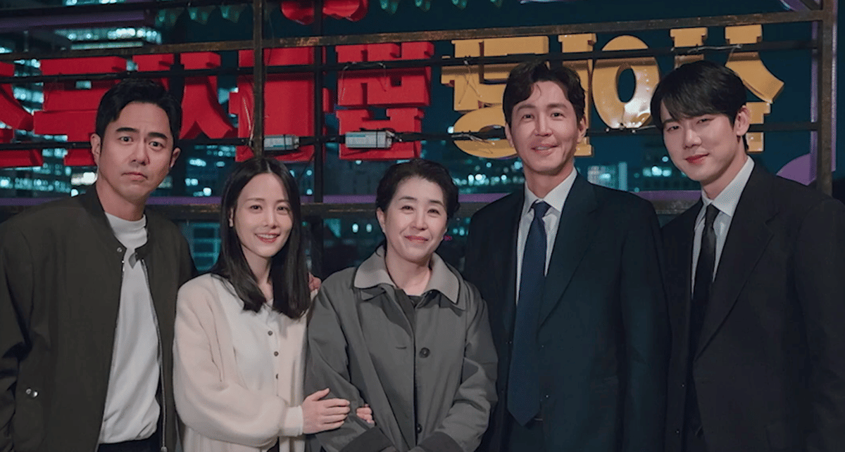 Bagaimana Nasib Karakter di Ending Drakor Phantom Lawyer?