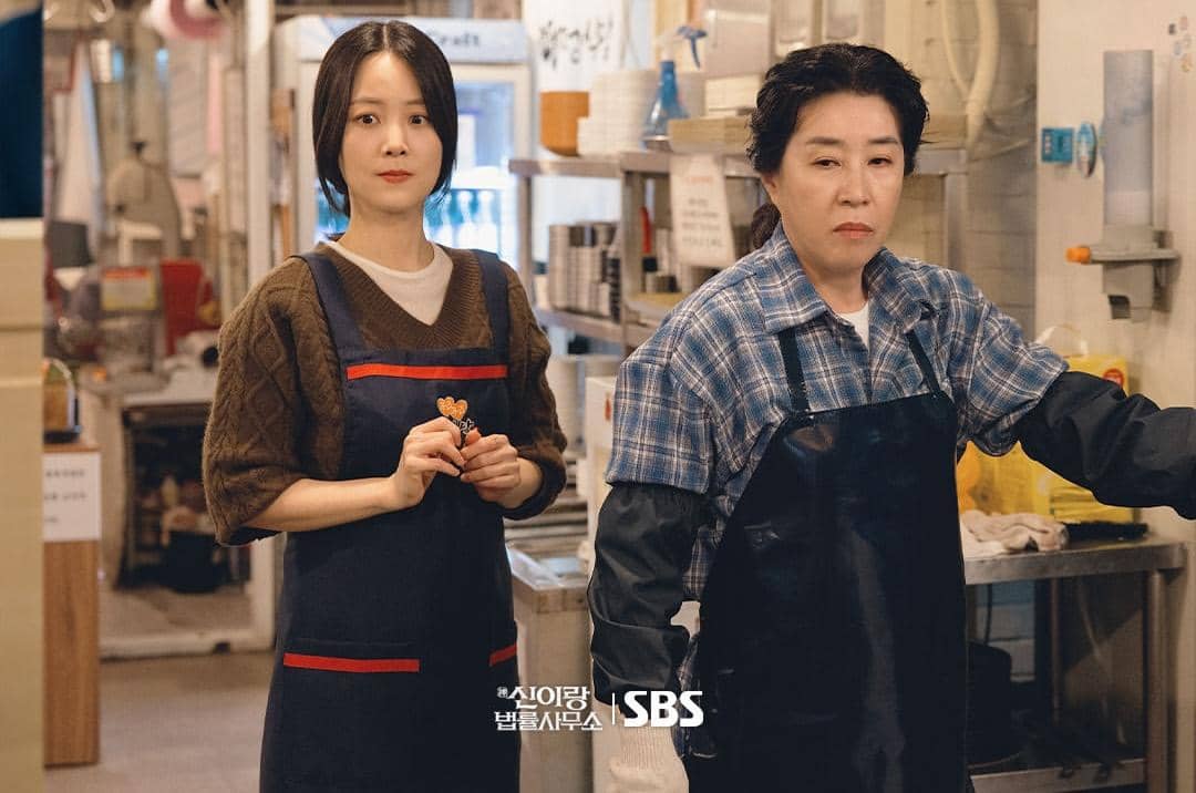 Son Yeo Eun dan Kim Mi Kyung di drama Phantom Lawyer