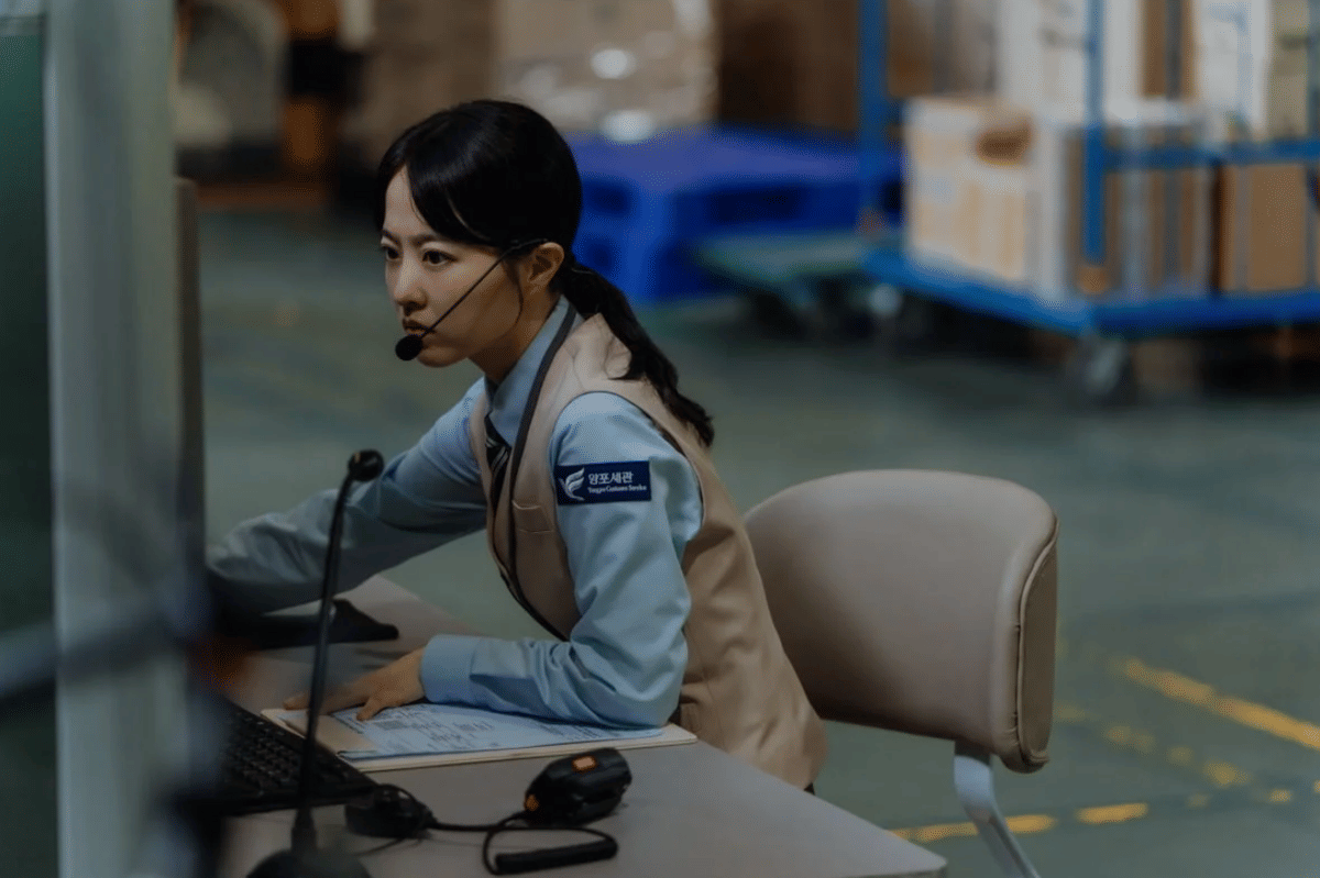 Still cut drama Gold Land