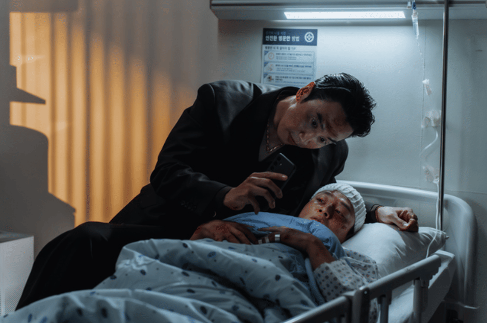 Still cut drama Gold Land 