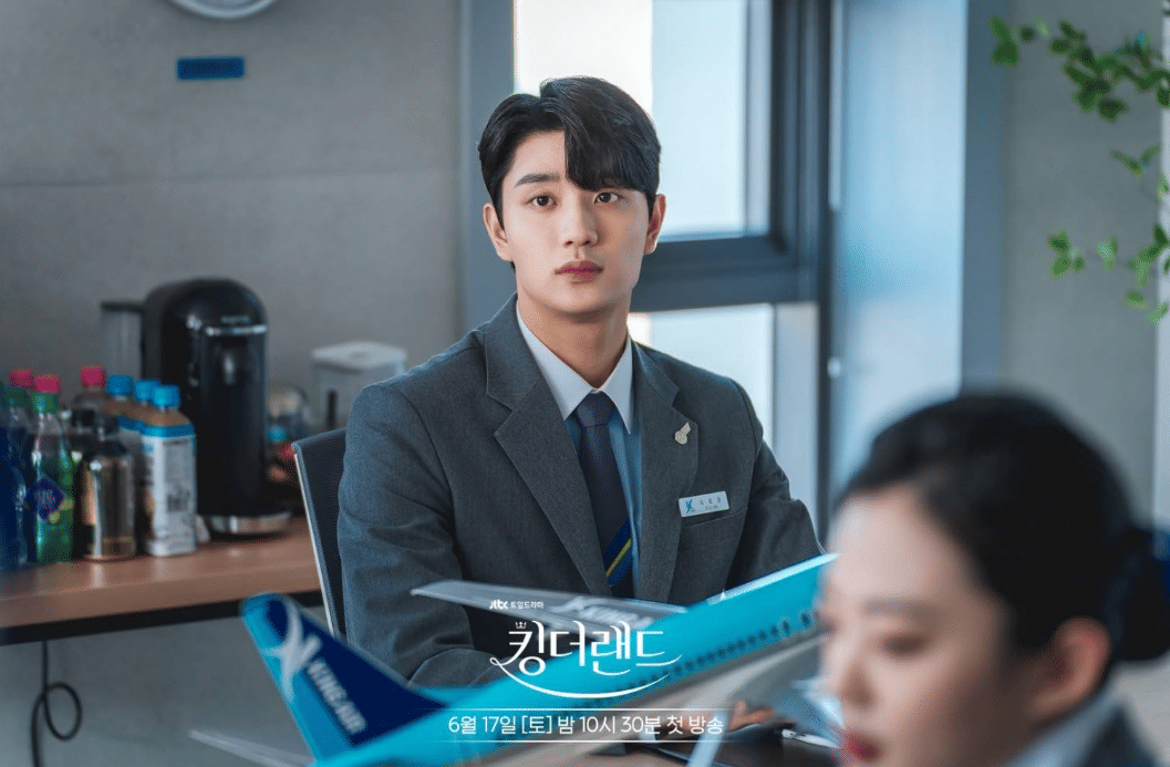 Kim Jae Won di King the Land 