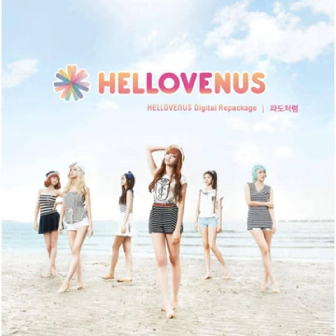 cover album Like a Wave