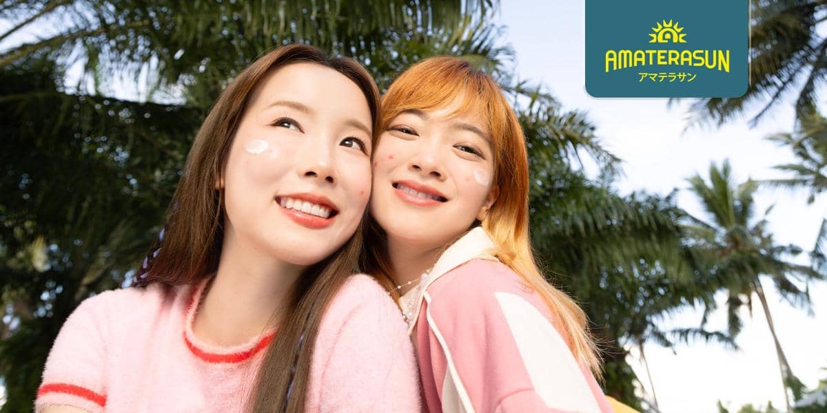 Amaterasun Acne Sunscreen