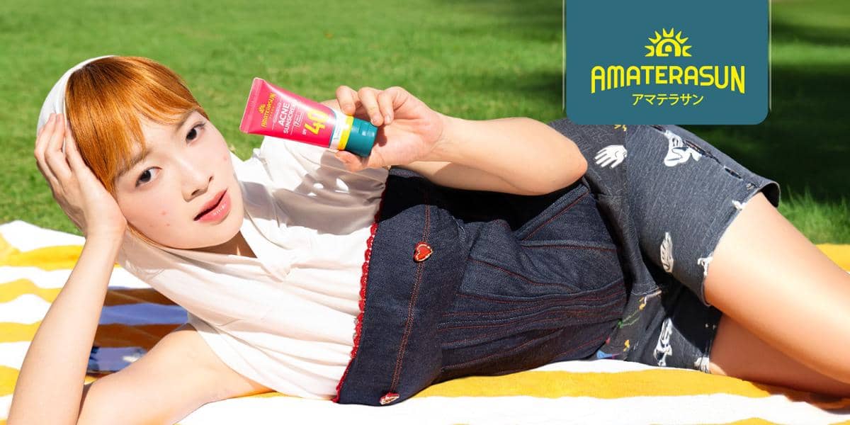 Amaterasun Acne Sunscreen