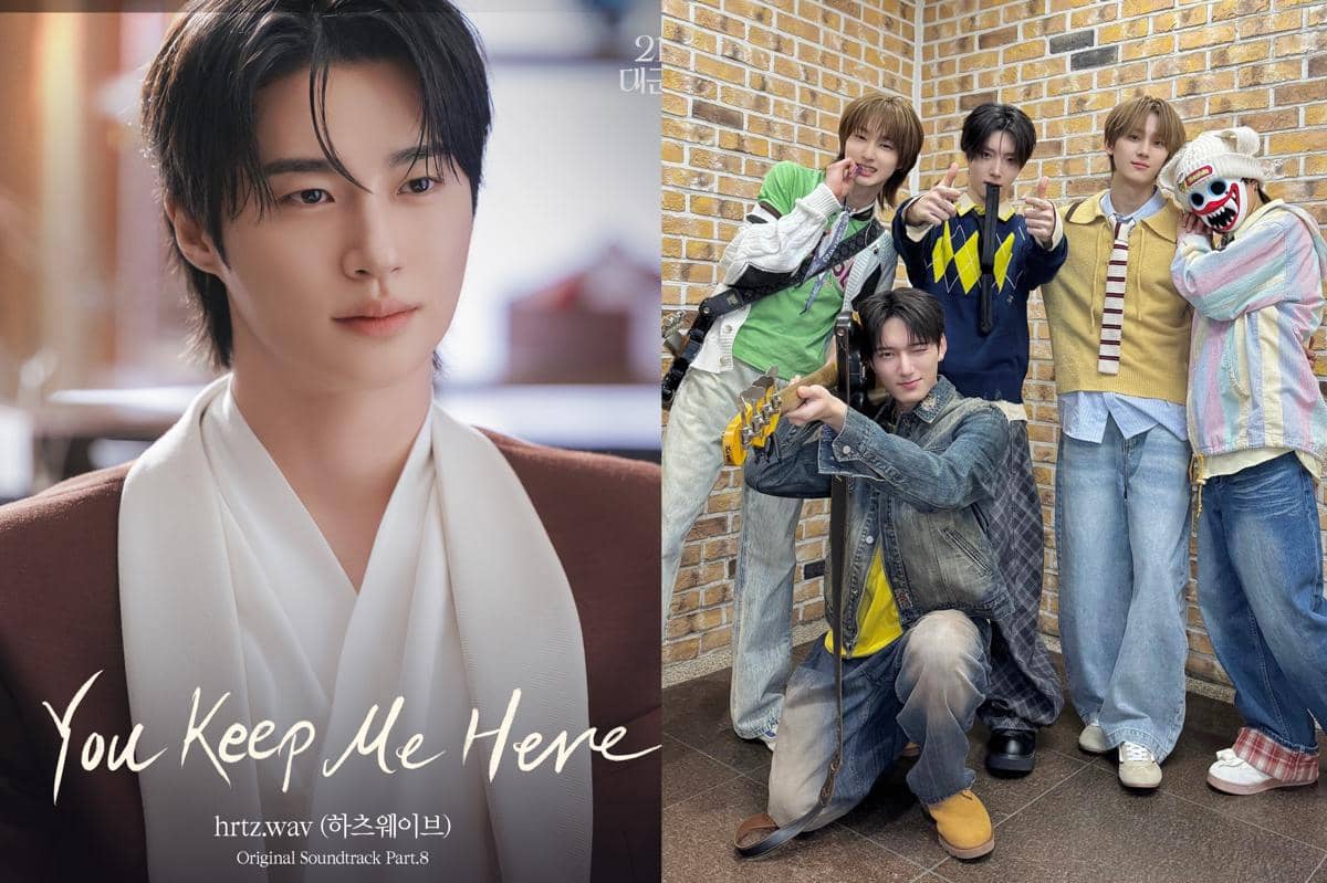 poster lagu "You Keep Me Here" dari hrtz.wav untuk OST drama Perfect Crown | hrtz.wav