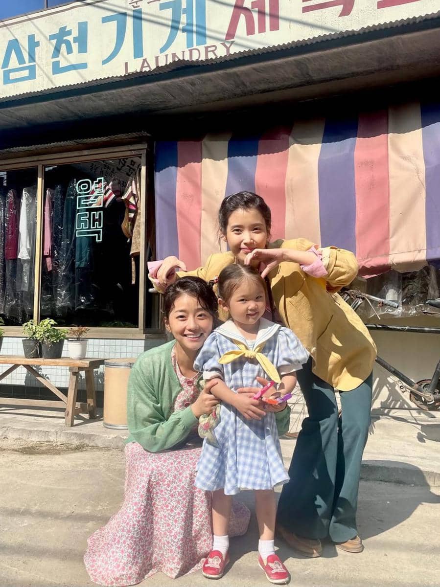 potret asli Chae Seo An