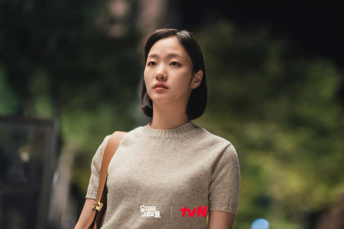 Cuplikan drama Korea Yumi's Cells 1