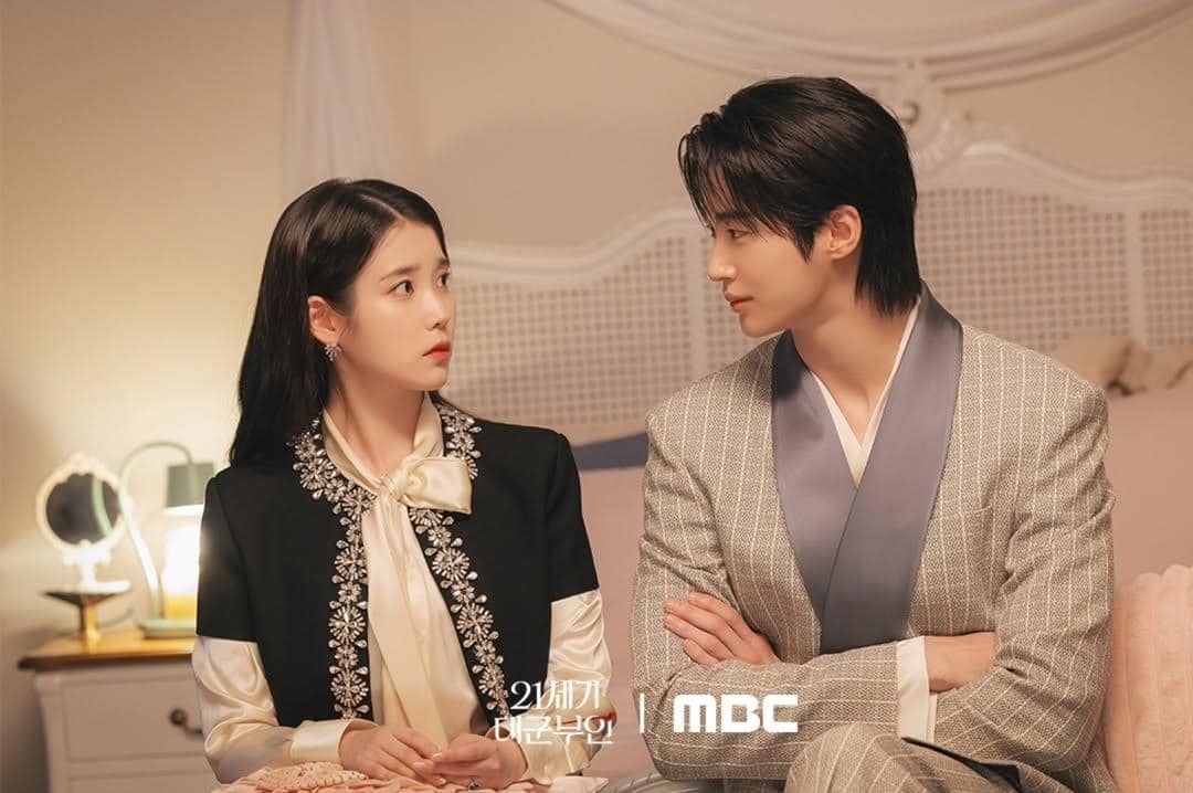 3 Masalah yang Dihadapi Hui Ju dan I An di Episode 8 Perfect Crown