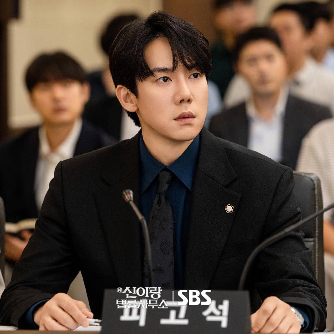Still cut drama Phantom Lawyer