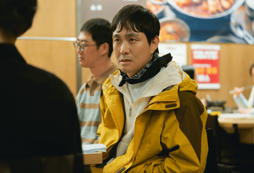 Cuplikan drama Korea We Are All Trying Here
