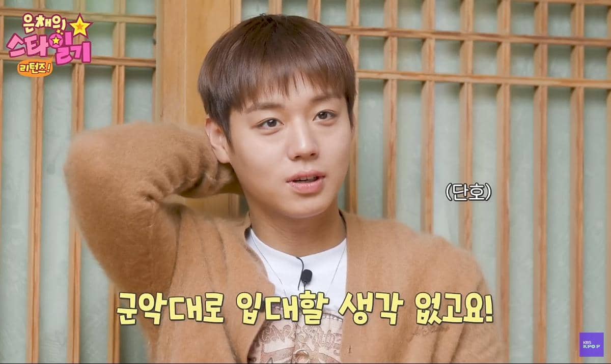 Park Ji Hoon di konten YouTube Eunchae Star Diary Returns 