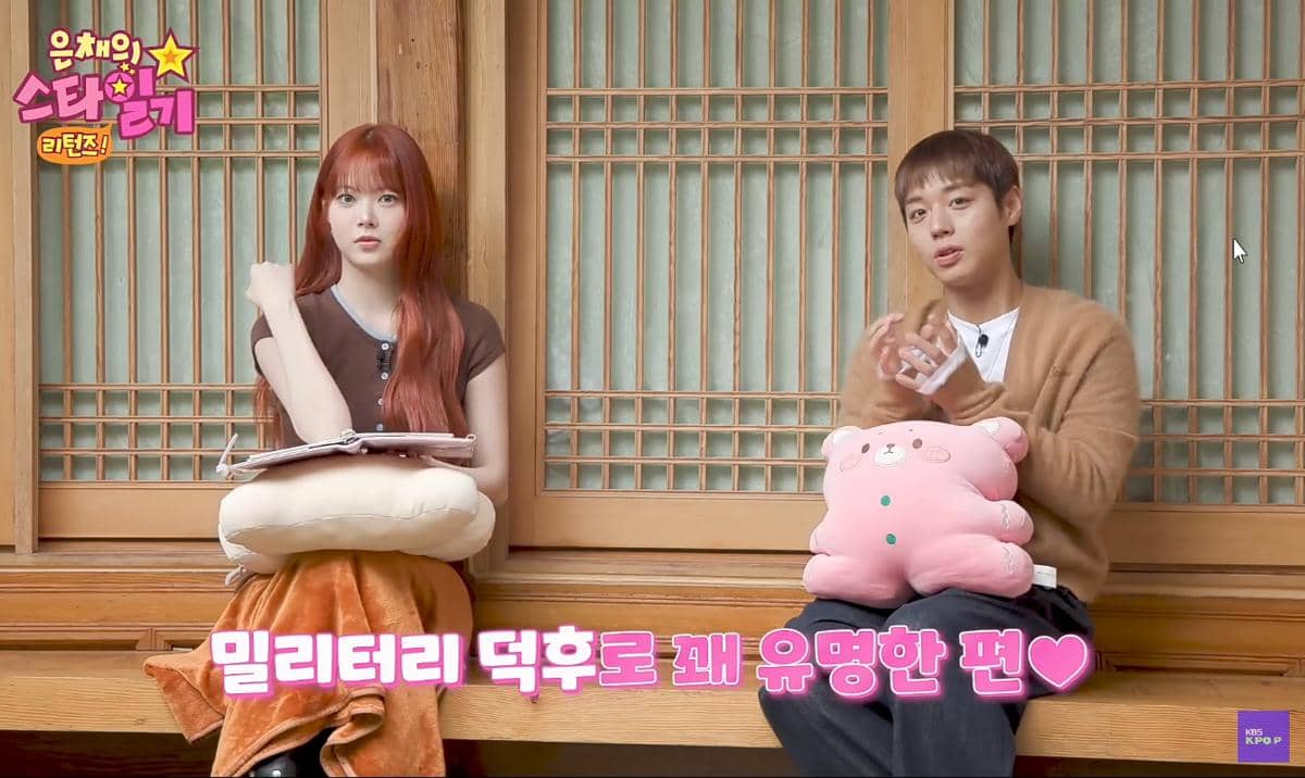 Park Ji Hoon di konten YouTube Eunchae Star Diary Returns 