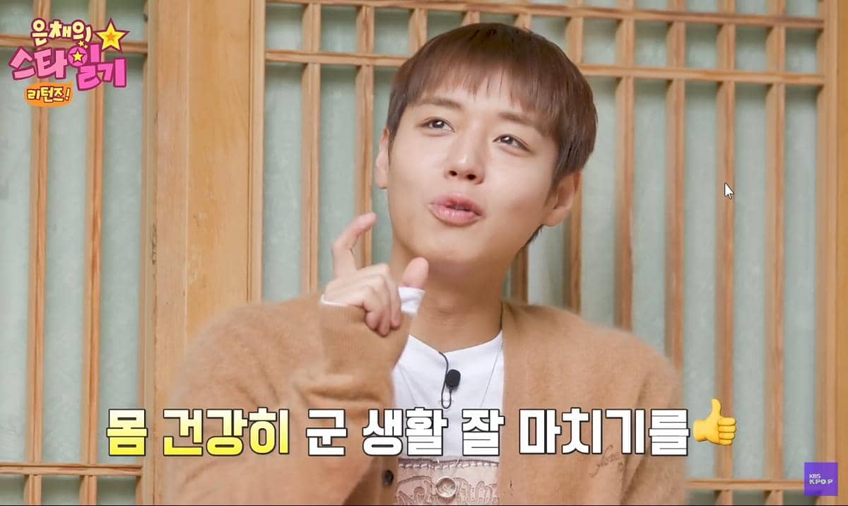 Park Ji Hoon di konten YouTube Eunchae Star Diary Returns 