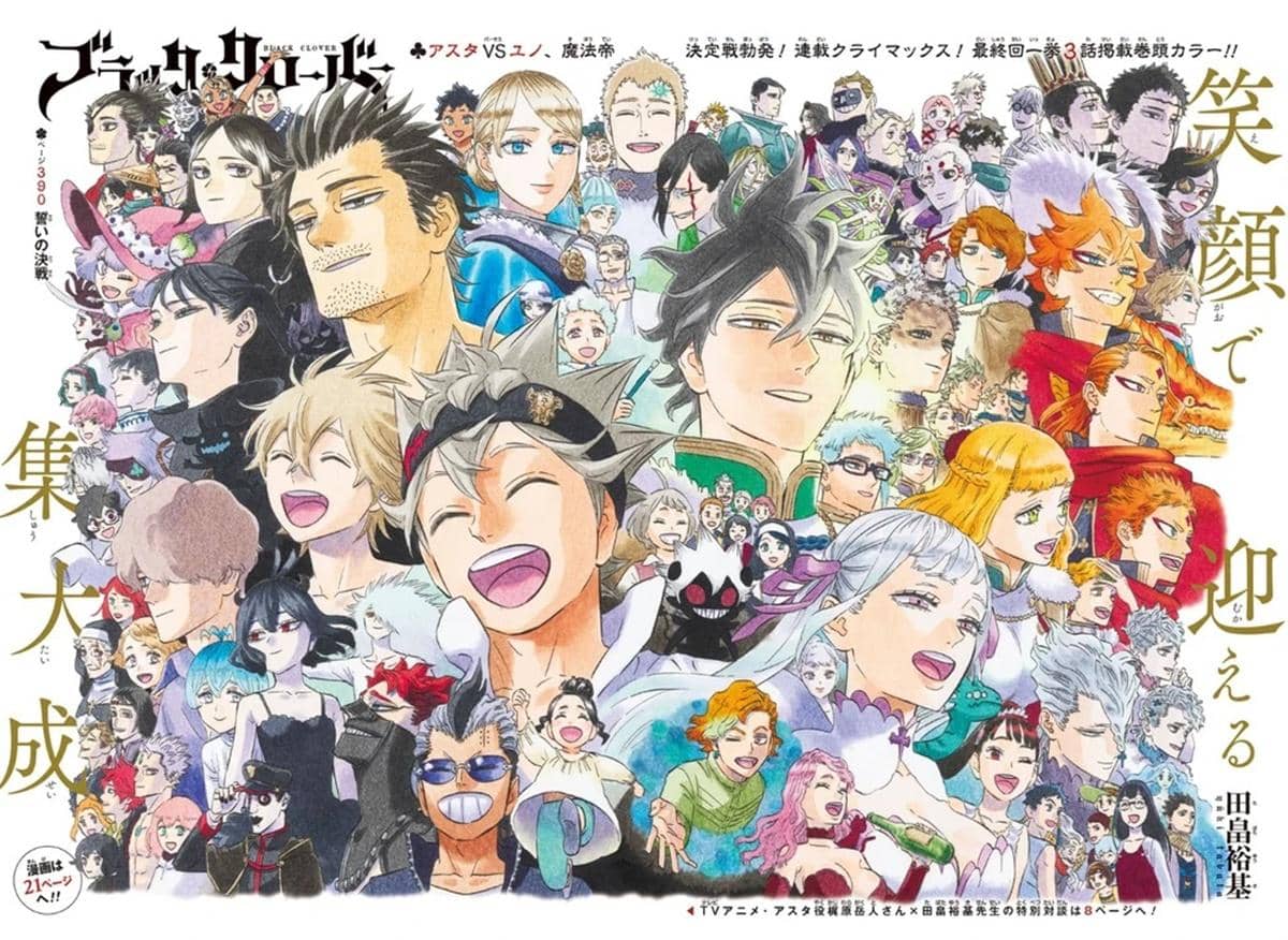 Penjelasan Ending Manga Black Clover, Siapa yang Jadi Wizard King?