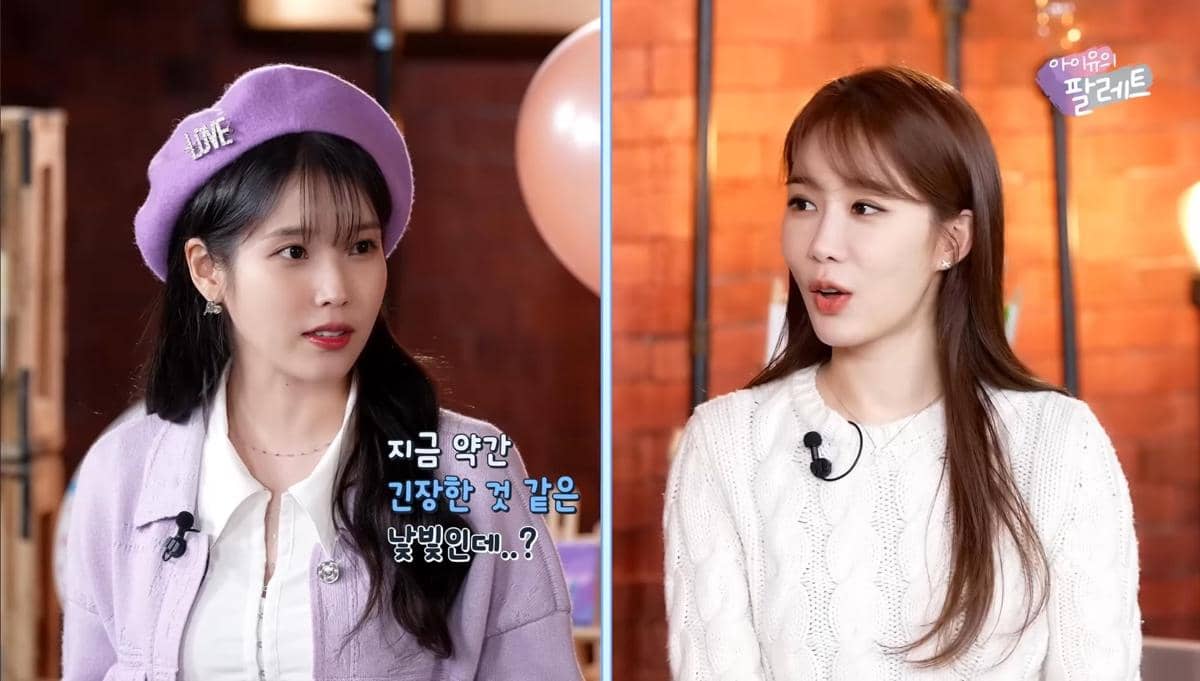 Persahabatan IU & Yoo In Na