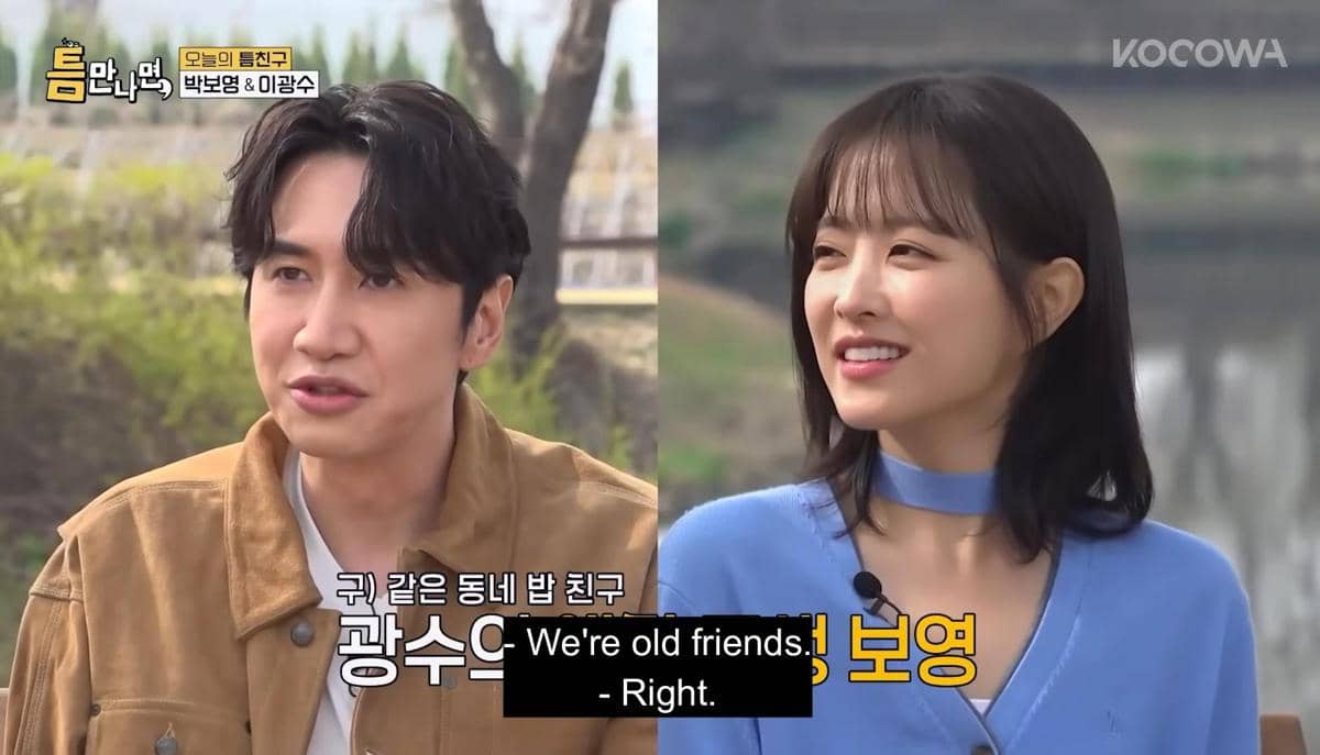 Persahabatan Lee Kwang Soo & Park Bo Young
