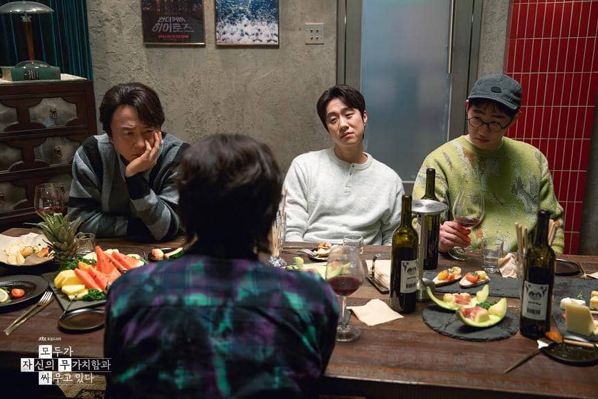 still cut drama Korea We Are All Trying Here 