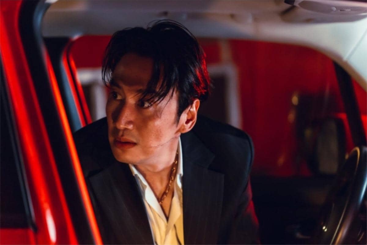 Lee Kwang Soo di drakor Gold Land