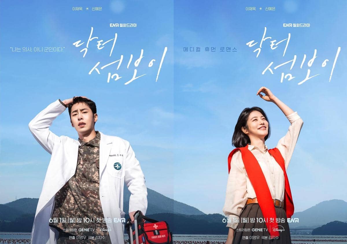 3 Drakor tentang Dokter di Dunia Militer, Terbaru Doctor on the Edge
