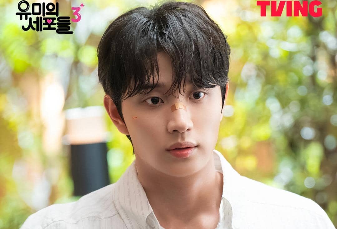Kim Jae Won di drama Yumi’s Cells 3