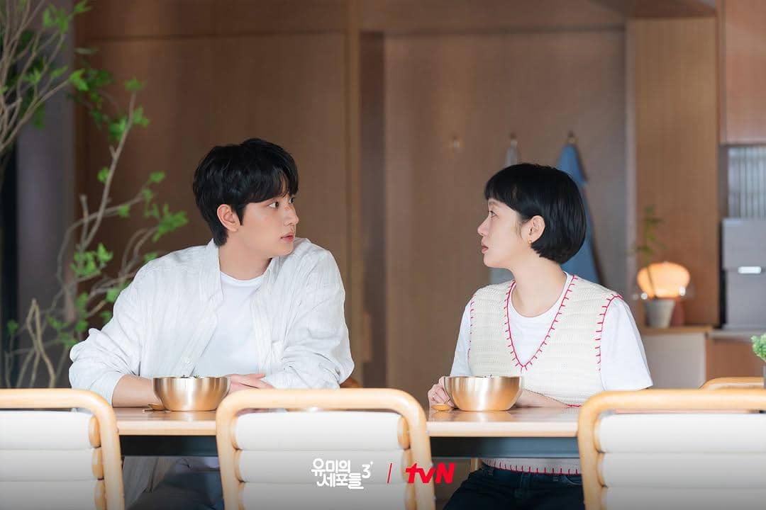 cuplikan drama Yumi's Cells 3