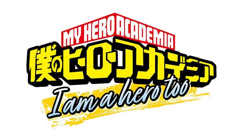Fakta My Hero Academia: I Am a Hero Too, Fokus pada Eri