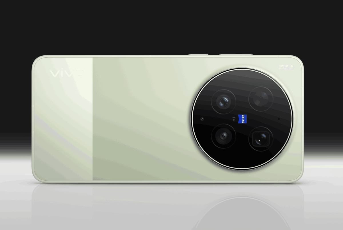 vivo X300 Ultra
