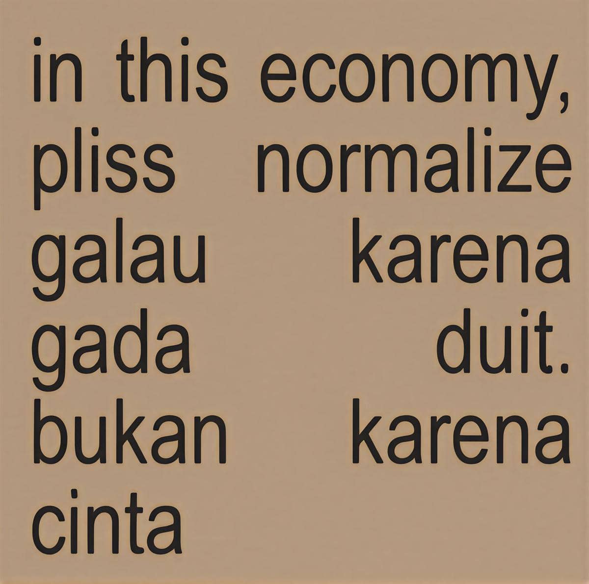 meme in this economy