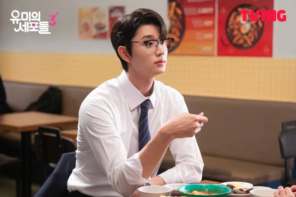 Kim Jae Won di Yumi's Cells 3