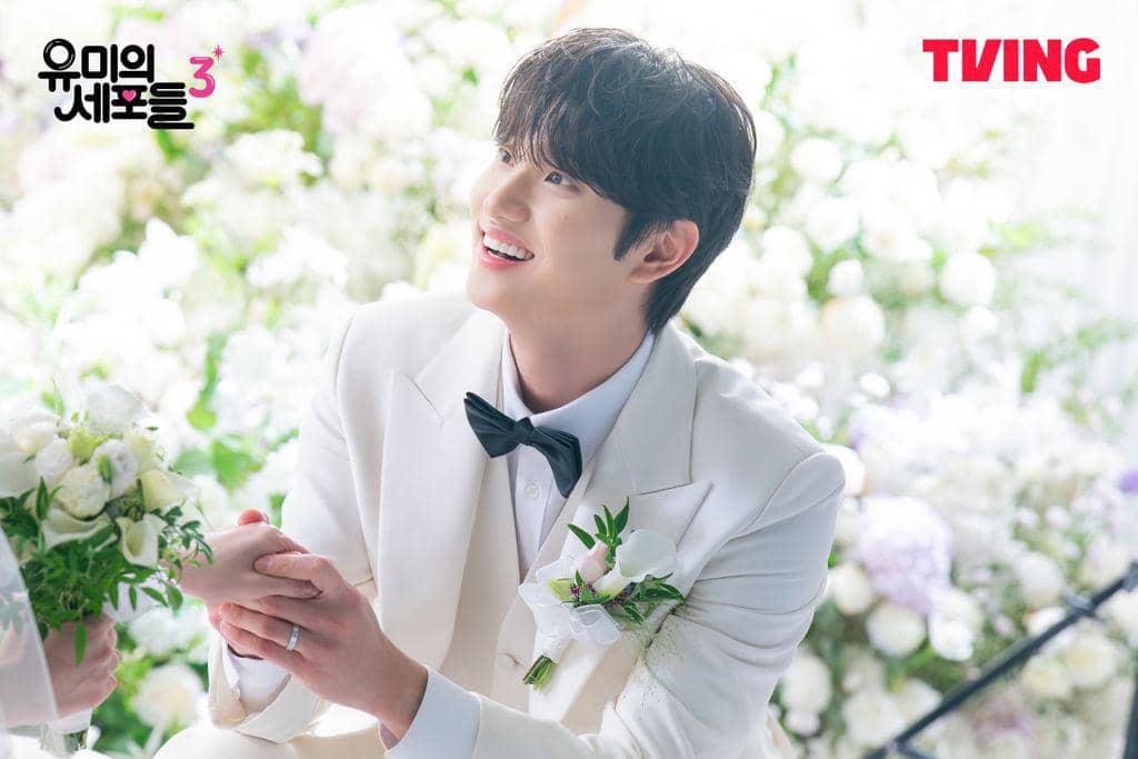 Kim Jae Won di Yumi's Cells 3
