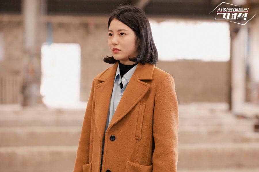Still cut He is Psychometric 