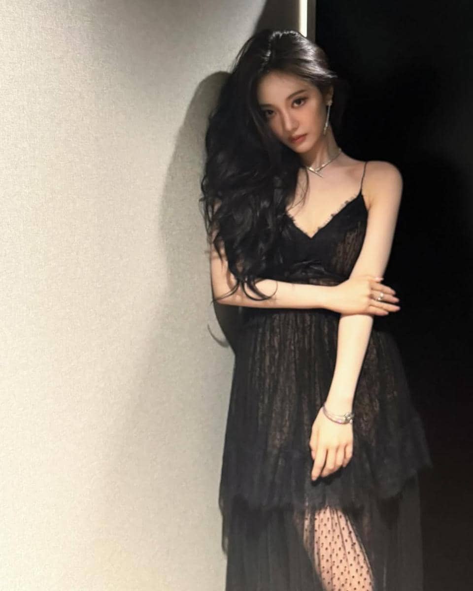 Ningning aespa