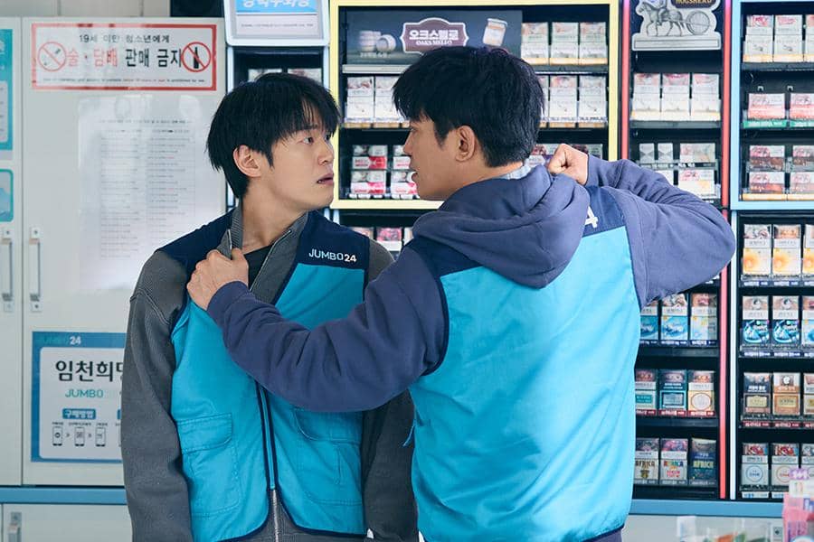 still cut drama Korea Fifties Professionals