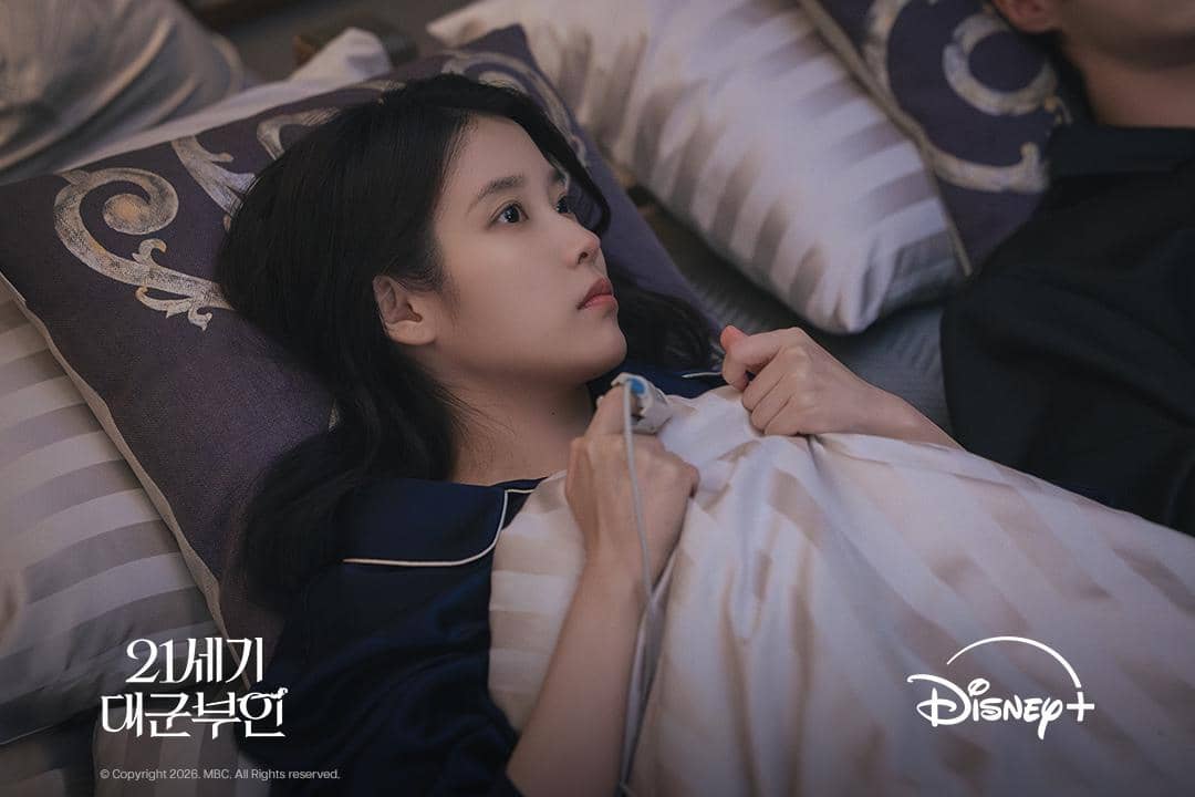 Seong Hui Ju (IU) dalam drakor Perfect Crown 