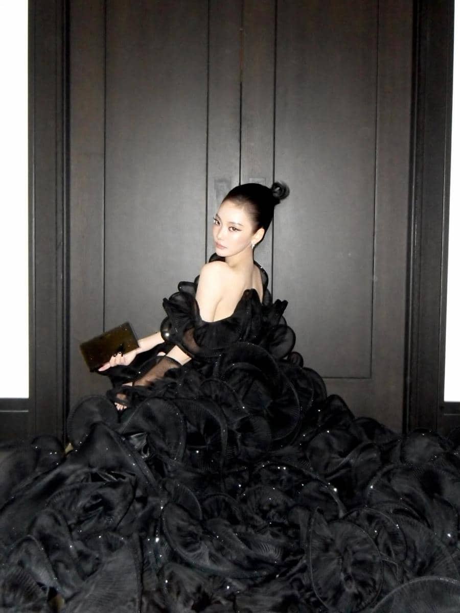 Ningning aespa