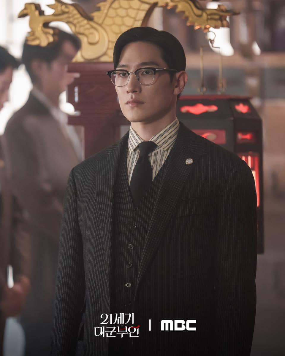 Still cut Perfect Crown