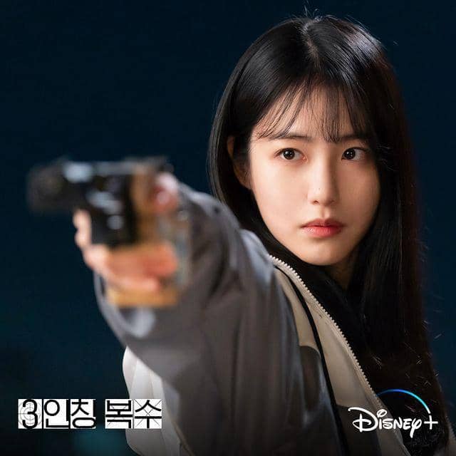 Still cut Revenge of Others